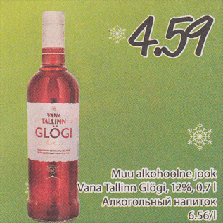 Allahindlus - Muu alkohoolne jook Vana Tallinn Glögi