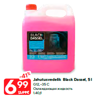 Allahindlus - Jahutusvedelik Black Dassel, 5 l G12, -35 C