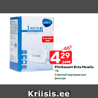 Allahindlus - Filtrikassett Brita Marella 1 tk