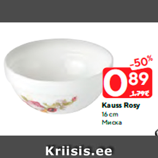 Allahindlus - Kauss Rosy 16 cm