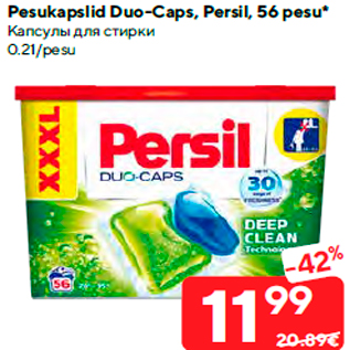 Allahindlus - Pesukapslid Duo-Caps, Persil, 56 pesu*