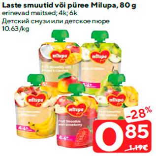 Allahindlus - Laste smuutid või püree Milupa, 80 g