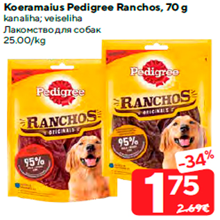 Allahindlus - Koeramaius Pedigree Ranchos, 70 g