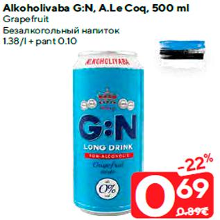 Allahindlus - Alkoholivaba G:N, A.Le Coq, 500 ml