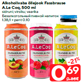 Allahindlus - Alkoholivaba õllejook Fassbrause A.Le Coq, 500 ml