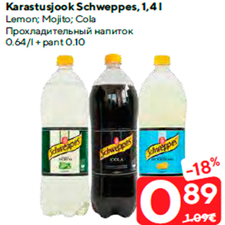 Allahindlus - Karastusjook Schweppes, 1,4 l