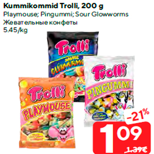 Allahindlus - Kummikommid Trolli, 200 g