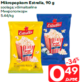 Allahindlus - Mikropopkorn Estrella, 90 g