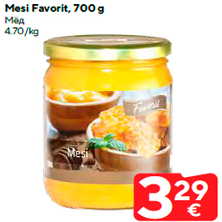 Allahindlus - Mesi Favorit, 700 g