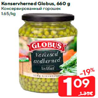 Allahindlus - Konservherned Globus, 660 g