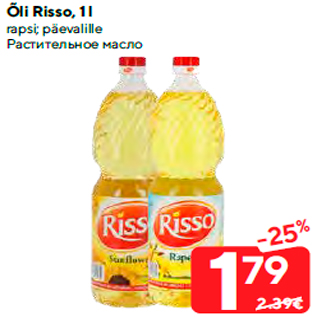 Allahindlus - Õli Risso, 1 l