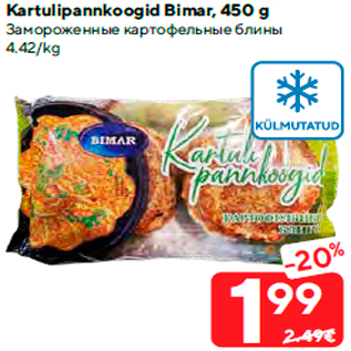 Allahindlus - Kartulipannkoogid Bimar, 450 g