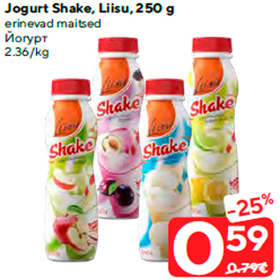 Allahindlus - Jogurt Shake, Liisu, 250 g