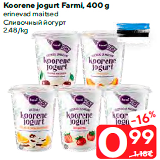 Allahindlus - Koorene jogurt Farmi, 400 g