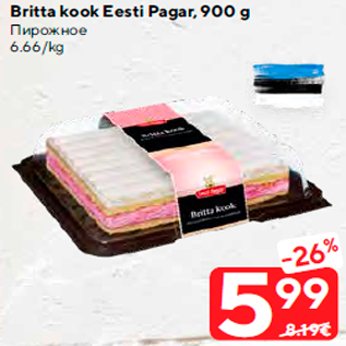 Allahindlus - Britta kook Eesti Pagar, 900 g