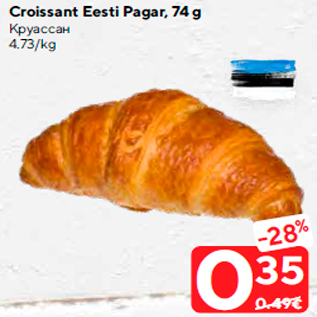 Allahindlus - Croissant Eesti Pagar, 74 g