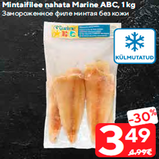 Allahindlus - Mintaifilee nahata Marine ABC, 1 kg