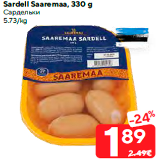 Allahindlus - Sardell Saaremaa, 330 g