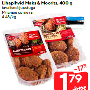 Allahindlus - Lihapihvid Maks & Moorits, 400 g