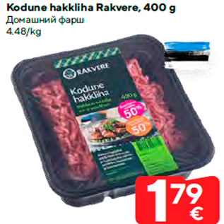 Allahindlus - Kodune hakkliha Rakvere, 400 g