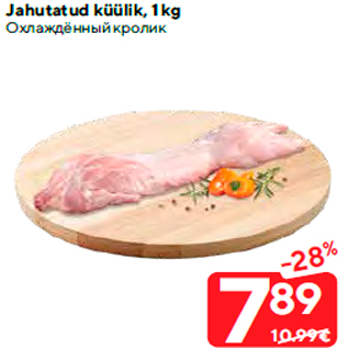 Allahindlus - Jahutatud küülik, 1 kg