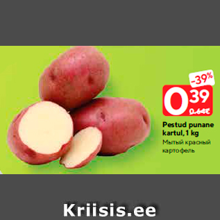 Allahindlus - Pestud punane kartul, 1 kg