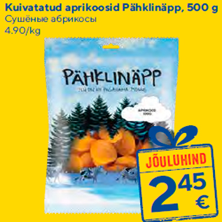 Allahindlus - Kuivatatud aprikoosid Pähklinäpp, 500 g