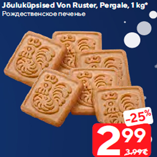 Allahindlus - Jõuluküpsised Von Ruster, Pergale, 1 kg*