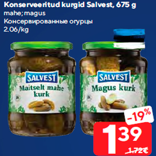 Allahindlus - Konserveeritud kurgid Salvest, 675 g