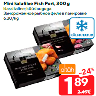Allahindlus - Mini kalafilee Fish Port, 300 g