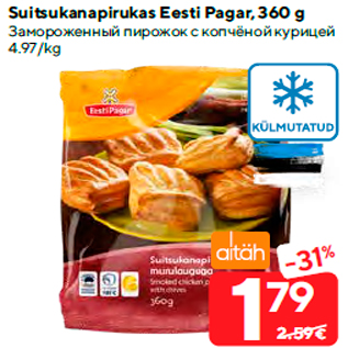 Allahindlus - Suitsukanapirukas Eesti Pagar, 360 g