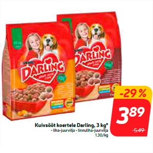 Скидка - Сухой корм для собак Darling, 3 кг *