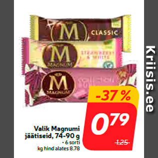 Скидка - Выбор мороженого Magnumi, 74-90 г