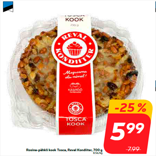 Скидка - Торт с изюмом и орехами Tosca, Reval Confectionery, 700 г