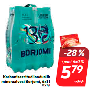 Скидка - Карбонизированная натуральная минеральная вода Borjomi, 6х1 л