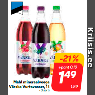 Скидка - Сок с минеральной водой Värska Vurtsvasser, 1 л