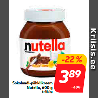 Allahindlus - Šokolaadi-pähklikreem Nutella, 600 g