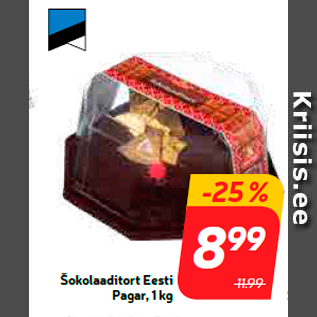 Allahindlus - Šokolaaditort Eesti Pagar, 1 kg