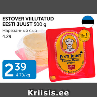 Allahindlus - ESTOVER VIILUTATUD EESTI JUUST 500 g