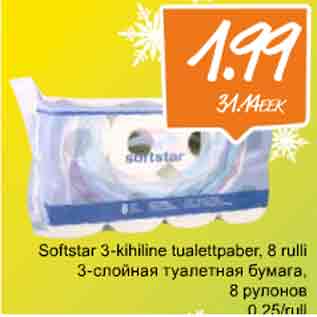 Allahindlus - Sofеstar 3-kihiline tualettpaber,8 rulli