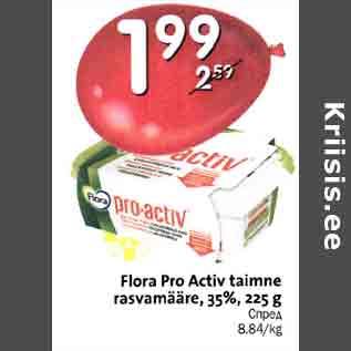 Allahindlus - Flora Pro Aсtiv taimne rаsvаmäärе, 35%, 225g