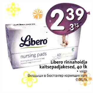 Allahindlus - Libero rinnahoidja kaitsepadjakesed, 40 tk