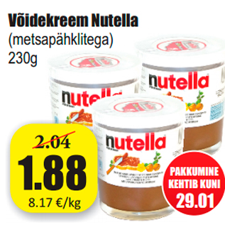 Скидка - Кремовая намазка Nutella