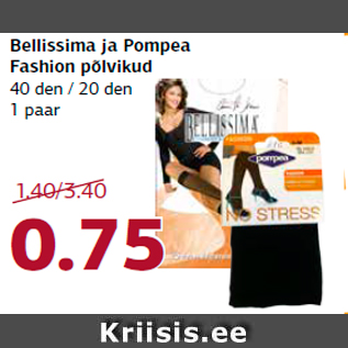 Allahindlus - Bellissima ja Pompea Fashion põlvikud