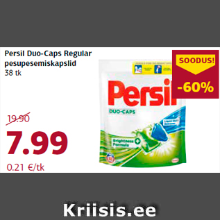 Allahindlus - Persil Duo-Caps Regular pesupesemiskapslid 38 tk