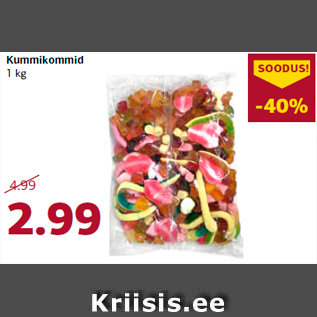 Allahindlus - Kummikommid 1 kg