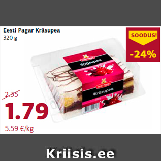 Allahindlus - Eesti Pagar Kräsupea 320 g