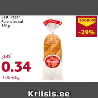 Allahindlus - Eesti Pagar Perenaise sai 320 g