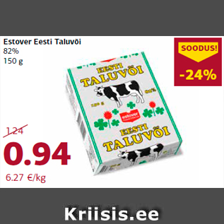 Allahindlus - Estover Eesti Taluvõi