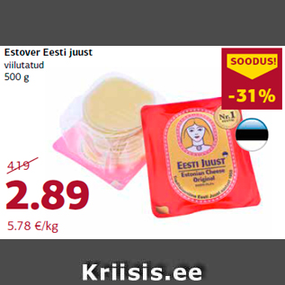 Allahindlus - Estover Eesti juust